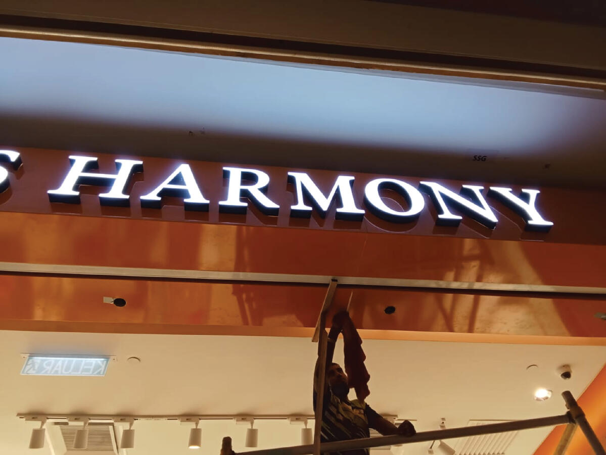 Harmony
